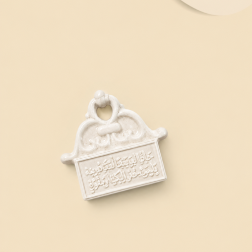 ميداليه