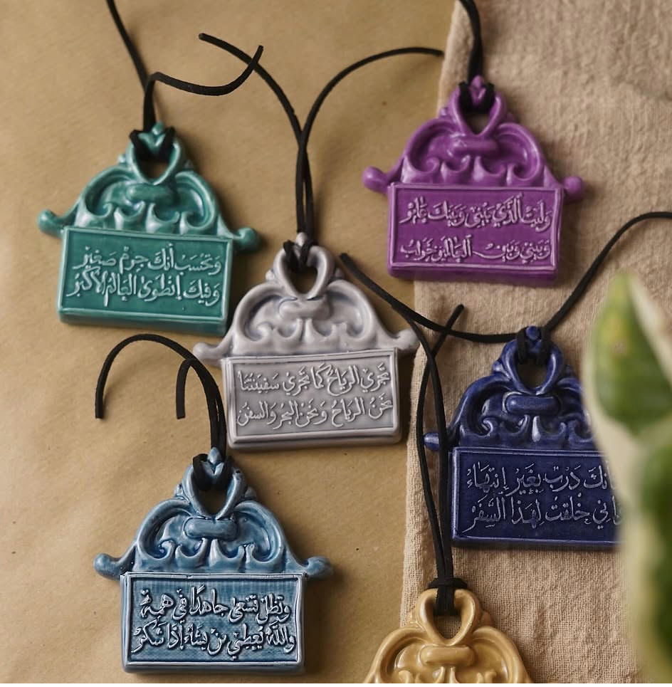 ميداليه