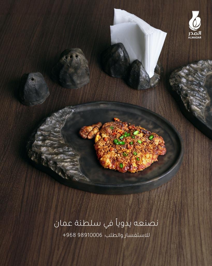 طقم مائدة